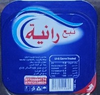 ابو احمد